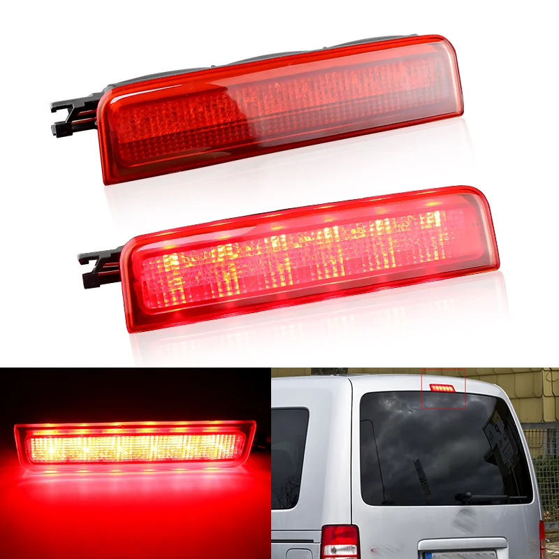 Стоп-сигнал задний для VW Caddy III Box Estate 2KA, 2KH, 2CA, 2CH светодиодный Ной лампой, 1 шт.