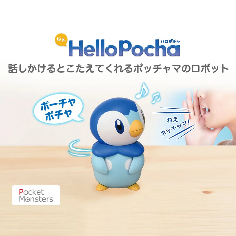Takara Tomy карманные монстры Покемон Здравствуйте Пикачу Vui Pocha Аниме Фигурка
