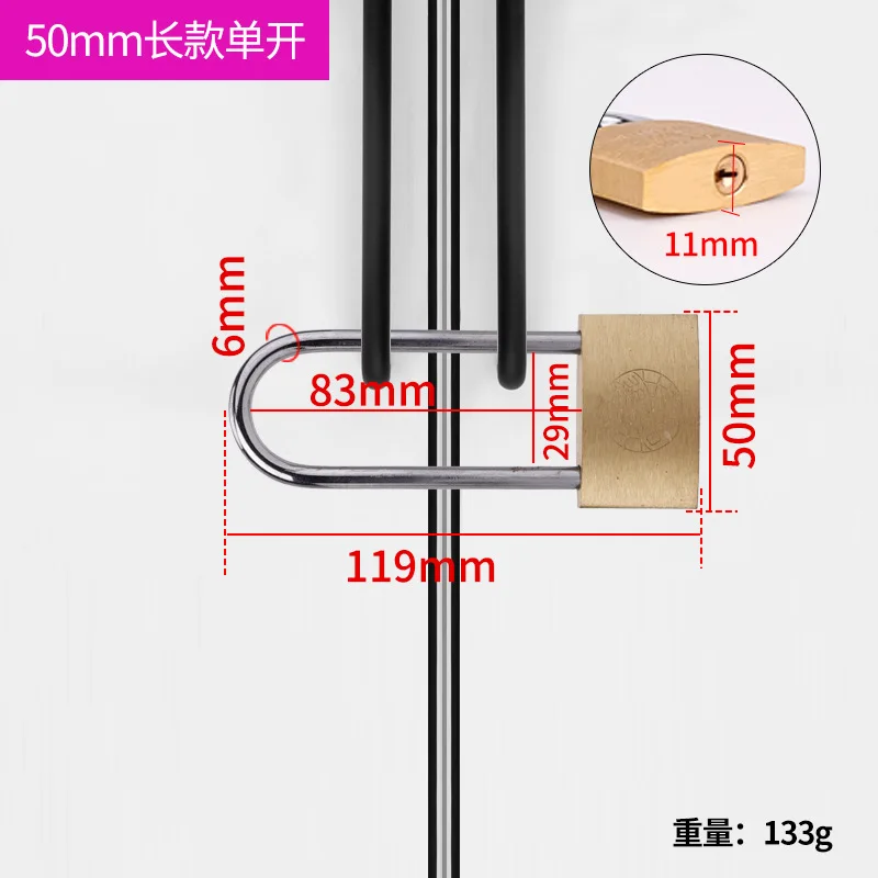 

Велосипедный замок Odavis CYL252 из меди