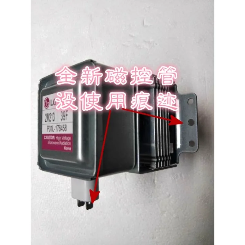 Новый оригинальный магнетрон для микроволновой печи LG 2M213-09B 2M213-09B0 2m213-01GMT