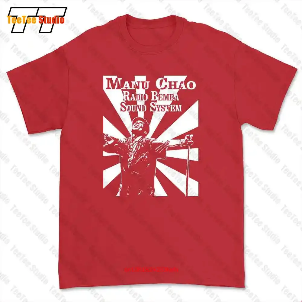 Футболка Manu Chao Radio Bemba Sound System Mano Negra Ska DX9Q