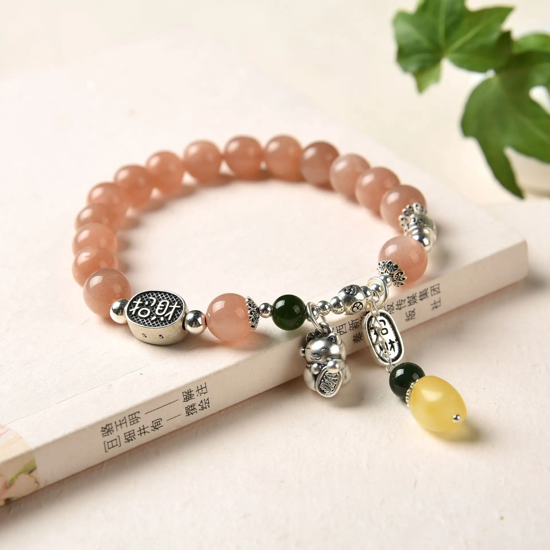 

925 Sterling Silver Natural Sunstone Beaded Bracelet Lucky Cat Pendant Healing Gemstone Bracelet Fine Jewelry Gifts