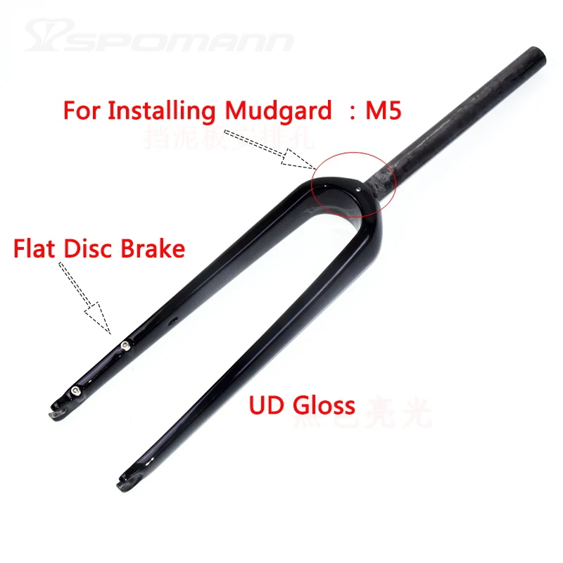 Новейший гравийный шоссейный велосипед 700C полностью углеродное волокно для