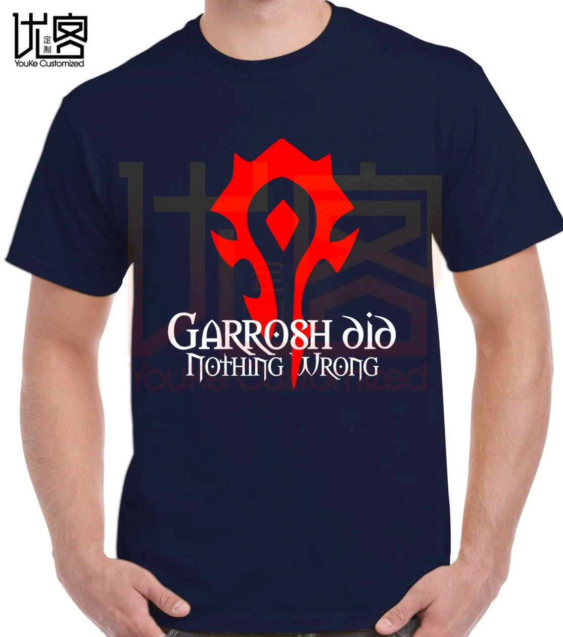 Garrosh did nothing wrong T-Shirt Warcraft men's women's 100% cotton short sleeves tops tee printed Crewneck t-shirt |
