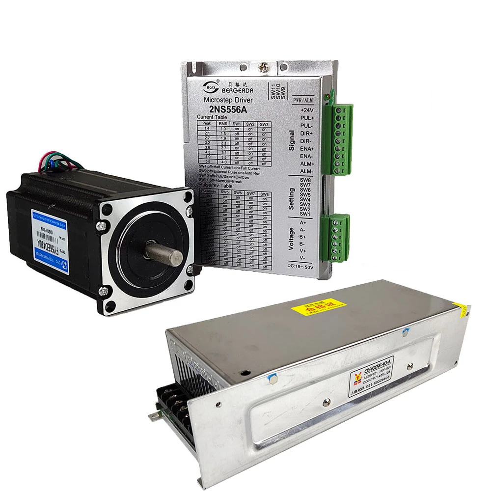 Комплект шагового двигателя с ЧПУ Nema 23 2NS556A Драйвер FY56ED420A 3NM источника питания