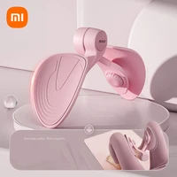 xiaomi pelvic floor muscle training device yoga stovepipe beautiful leg clamp artifact lady inner thigh equipment wholesale new