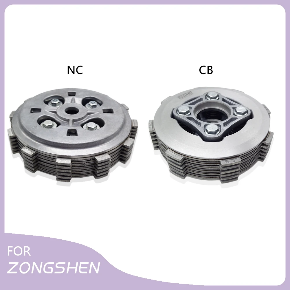 Для ZONGSHEN сцепление для тапочек в сборе NC250, фрикционная пластина двигателя, ZS177MM ZS172FMM ZS165FMM