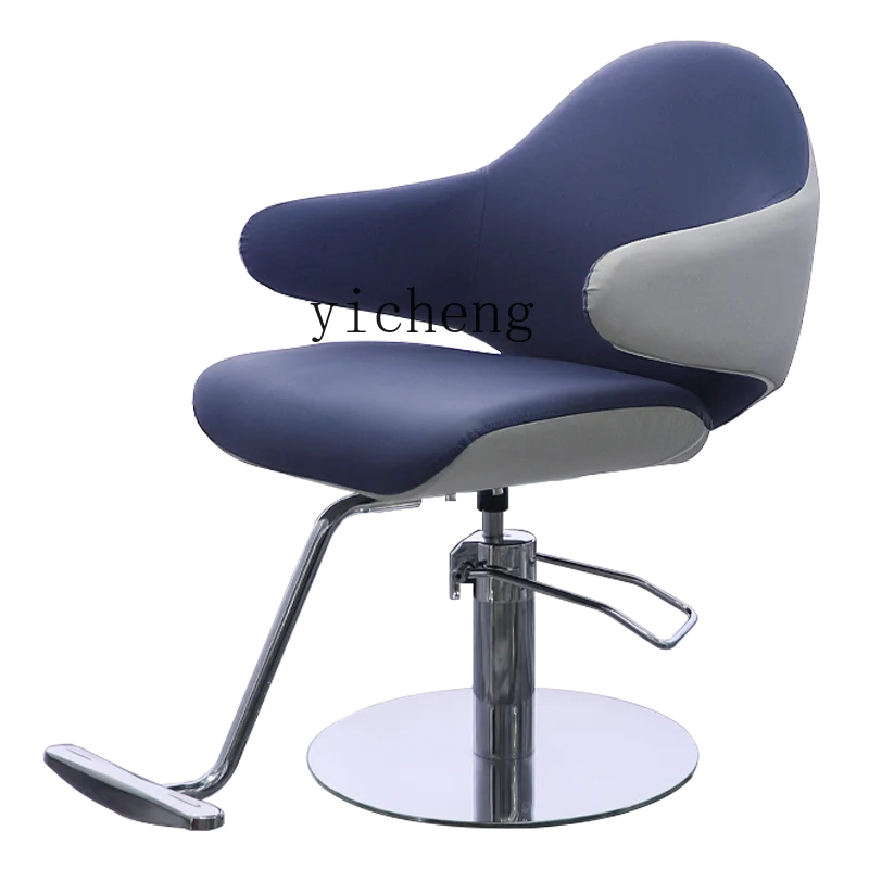 

XL Adjustable Rotating Fashionable High-End Hair Cutting Chair Hairdresing Chair for Hair Salon Seat