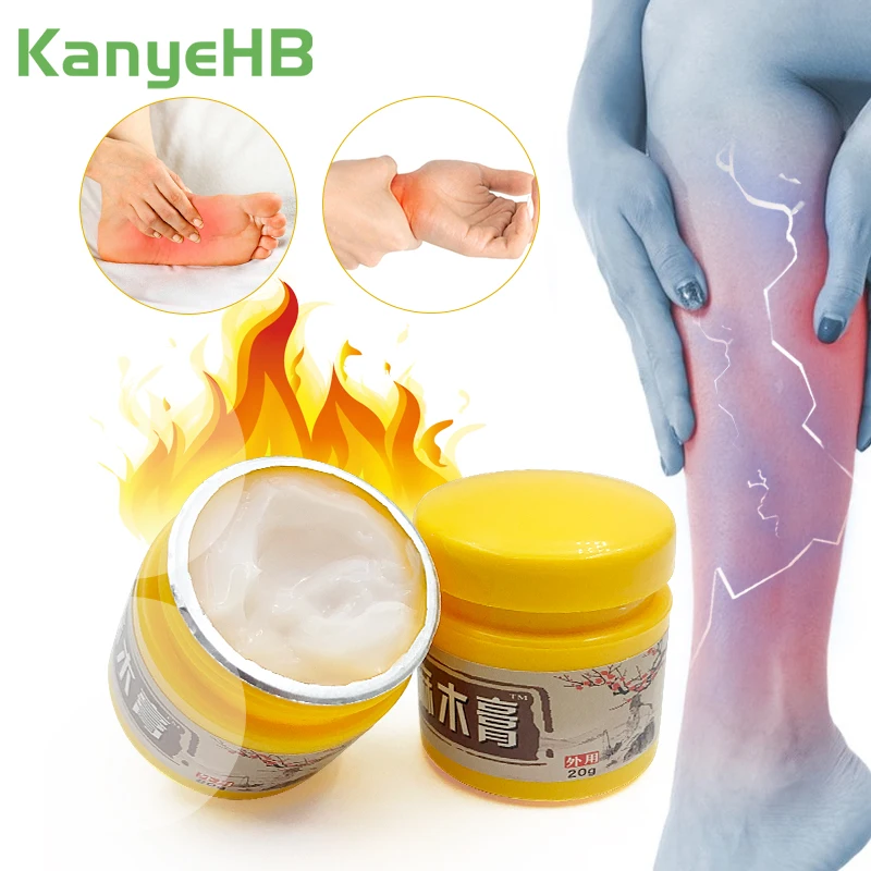 

1pc Finger Numbness Cream Hand Wrist Analgesic Tendon Sheath Joint Treatment Ointment Muscle Pain Relief Chinese Medicines S100