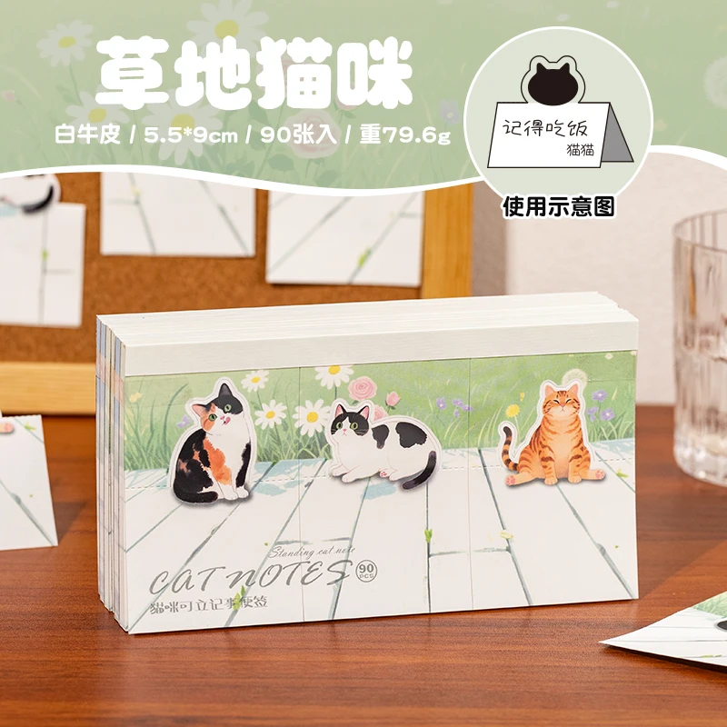 

90 Шт. Милых Блокнотов С Животными, Ежедневник Для Записей, Ретро-канцелярия, Бумажные Материалы, Аксессуары Для Скрапбукинга