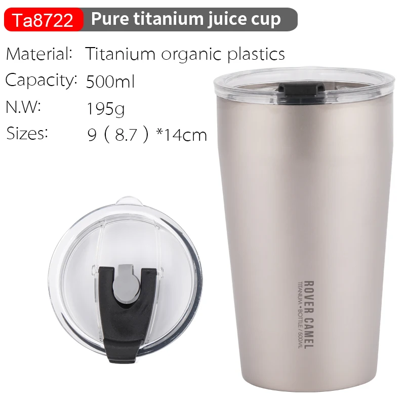 

Легкие чашки, кружки без сока, стакан, питьевая бутылка, 500 мл, чай, пиво, зеркальная вода, двойной титановый Штабелируемый