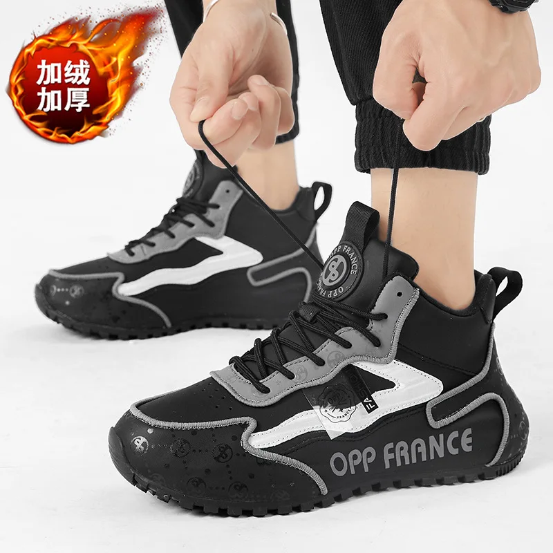 Кроссовки на массивной подошве для мужчин и женщин повседневная кожаная обувь