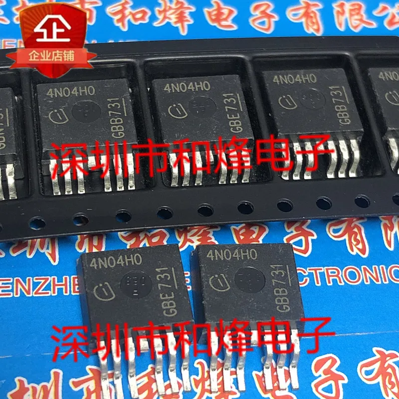 

Free shipping 4N04H0 IPB180N04S4-H0 TO-263-7 40V 180A 10PCS