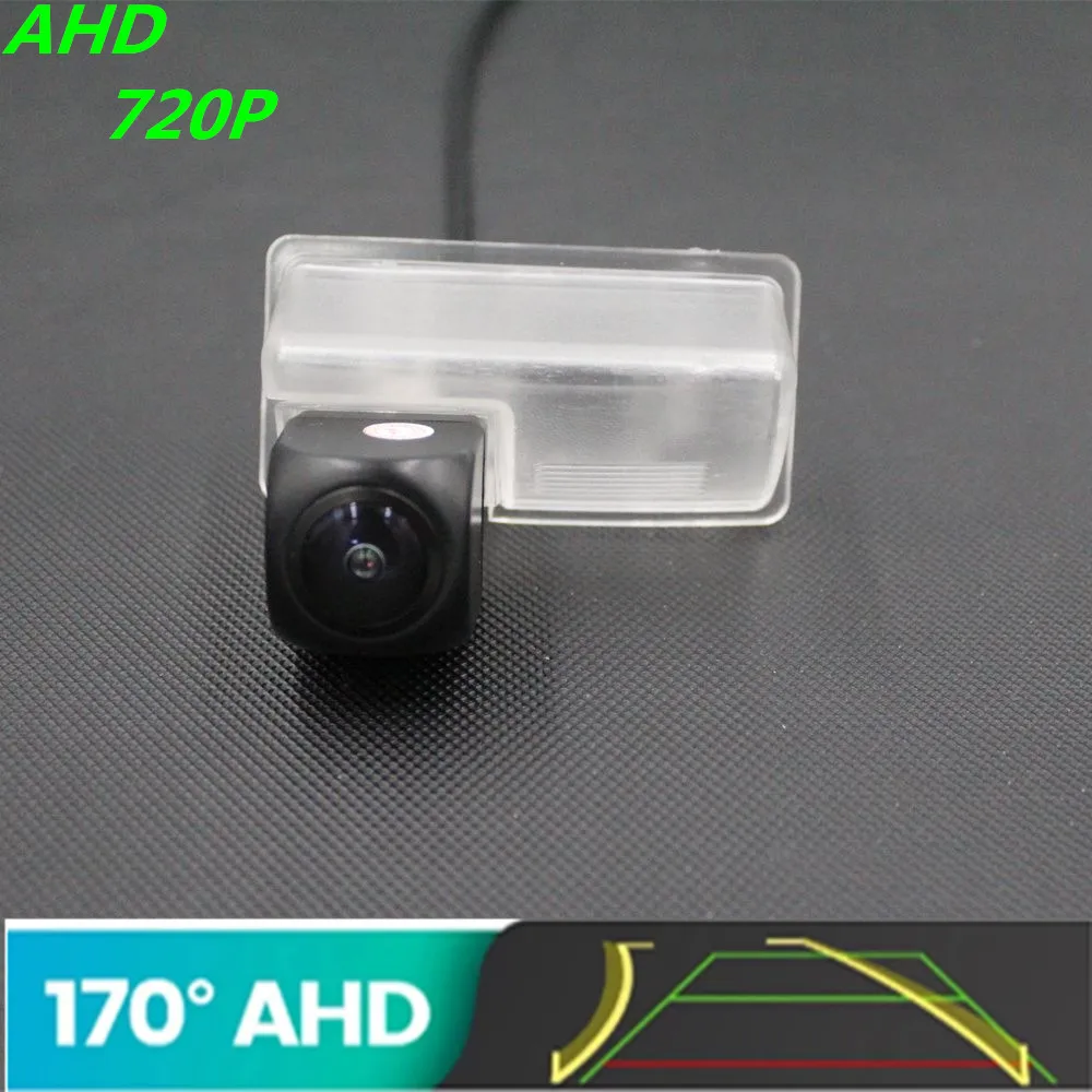 

AHD 720P Trajectory Fisheye Car Rear View Camera For Geely GX7/GLEagle GX7/Emgrand X7 2012~2015 Reverse Vehicle Monitor
