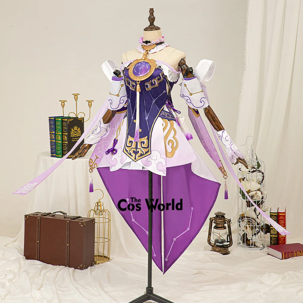 Костюмы для косплея: Star Rail Fu Xuan