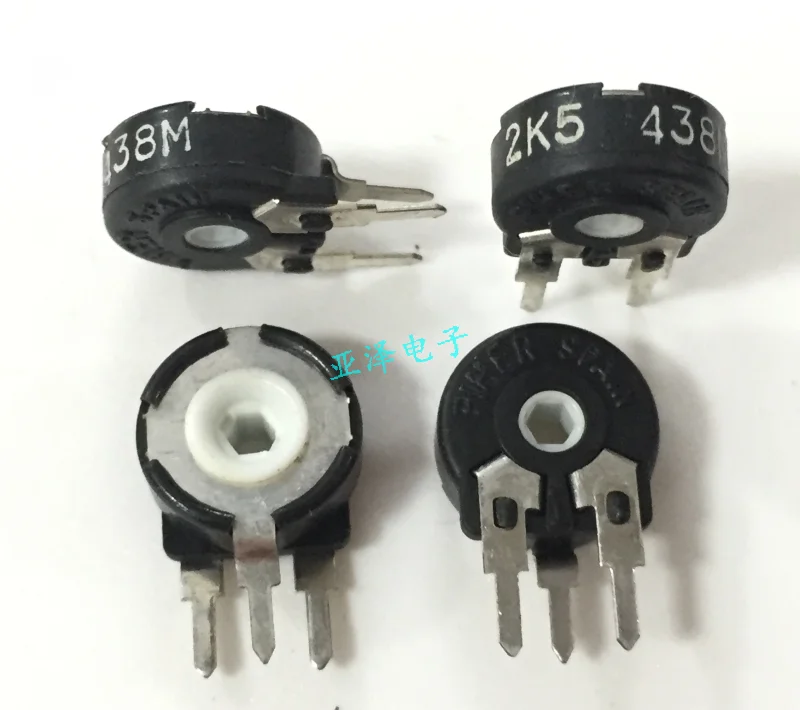 

5pcs Fine-tune the adjustable potentiometer PT10-2.5 K vertical hexagonal hole