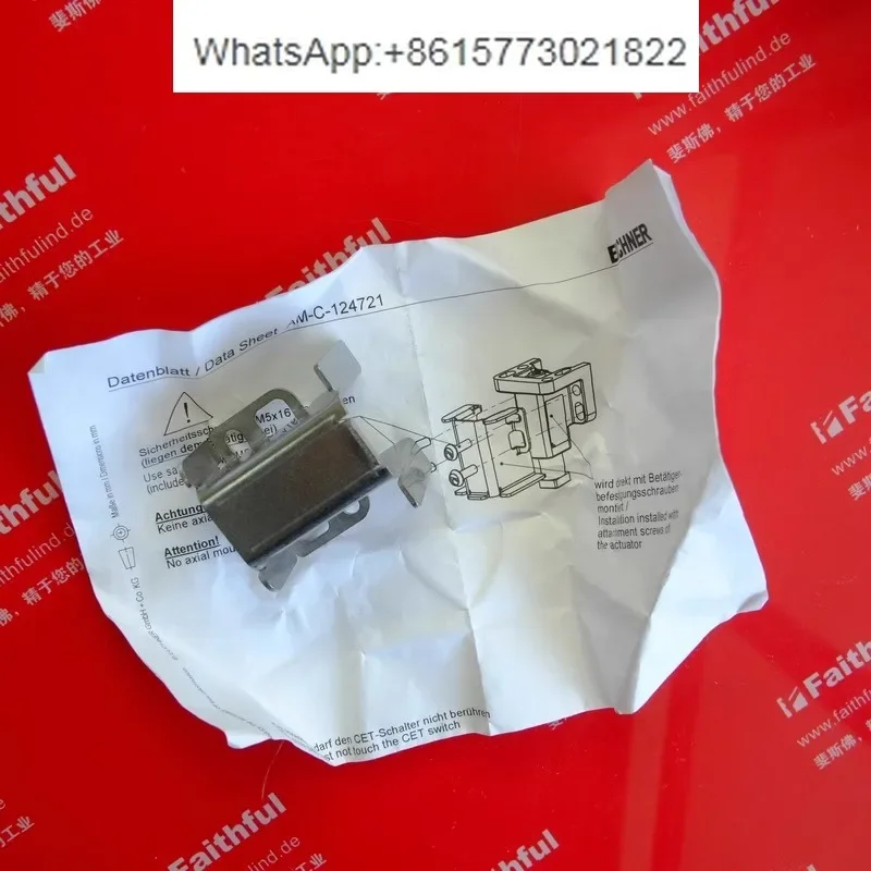 Евхарь 124721 используется для крышки AM-C- триггерного блока CET