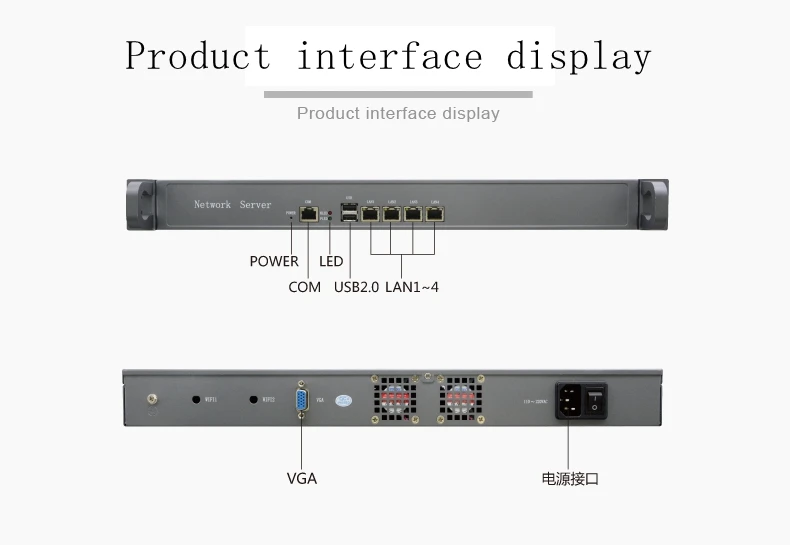 Недорогой стеллажный сервер 1U J1900 J4125 2 0 ГГц 4*1000 м Lan ethernet брандмауэр приборы