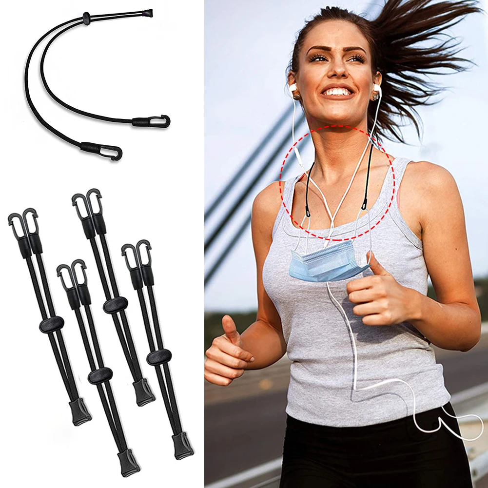 

1PCS Adjustable Lanyard Face Mask Extender Ear Savers Sunglasses Chains Gold Eyeglasses Chains Sunglasses Mask Strap Holder