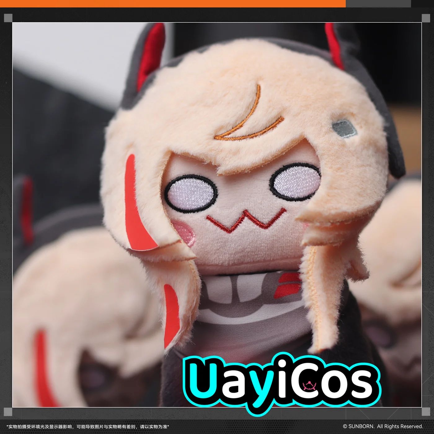 Фото В наличии Официальные плюшевые игрушки GIRLS' FRONTLINE 2:EXILIUM SOPPO M4 SOPMOD II, настольное украшение, игрушка из аниме-игры, подарки, косплей. №1