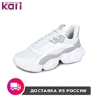 Полуботинки TimeJump женские демисезонные для активного отдыха BY20AW-05