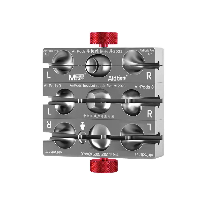 

Зажимное приспособление для ремонта AirPods MaAnt