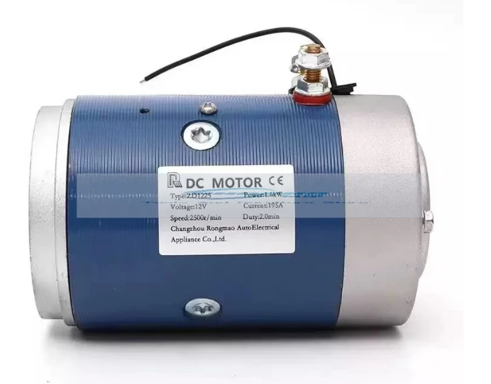 Электрический санитарный грузовик 12 В 1 6 кВт мусоровоз 24 хвостовая пластина