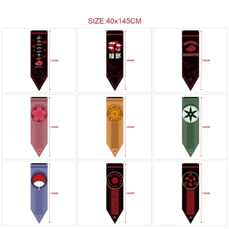 

40x145 см Konoha Burgees рассвет красное облако пеньер косплей аксессуары брелок Shinobi ниндзя мультфильм флаги Настенный декор