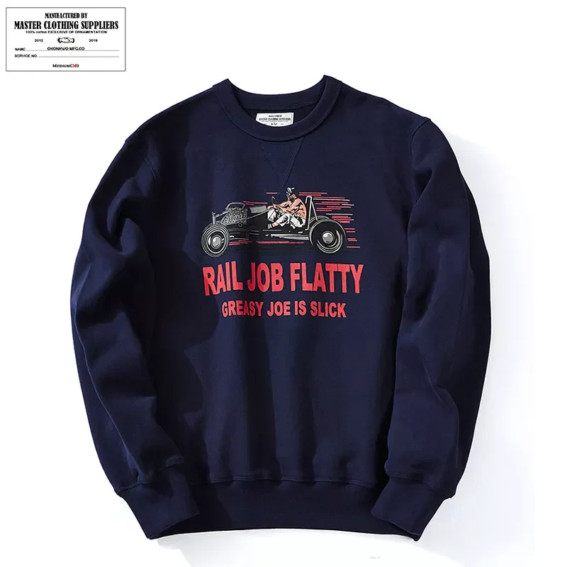 

AMEKAJI 490 г локомотивный принт с круглым вырезом пуловер махровый плотный свитер Открытый Фитнес Бег Боевая Спортивная футболка