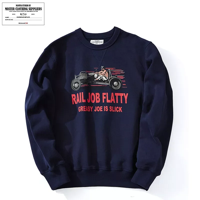 

AMEKAJI 490g Locomotive Printed Round Neck Pullover Terry Thick Sweater Outdoor Fitness Running Combat Sports T-shirt