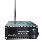 Оригинальный Новый ATS-20 + Plus SI4732 все диапазонные радио FM AM MW и SW и SSB (LSB и USB) Антенна 850mAh литиевая батарея динамик