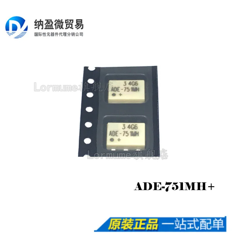 

free shippingLormume | ADE-751MH ADE-751 SOP-8 10pcs