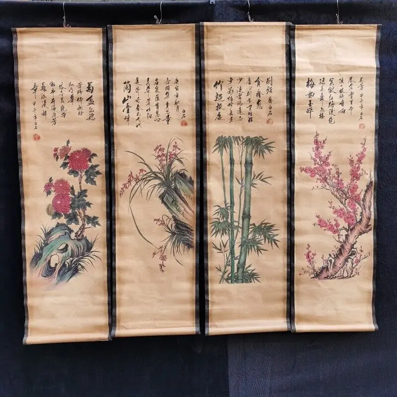 

Старое китайское каллиграфическое изображение с четырьмя экранами, Свиток «бамбуковая Орхидея Слива хризан»