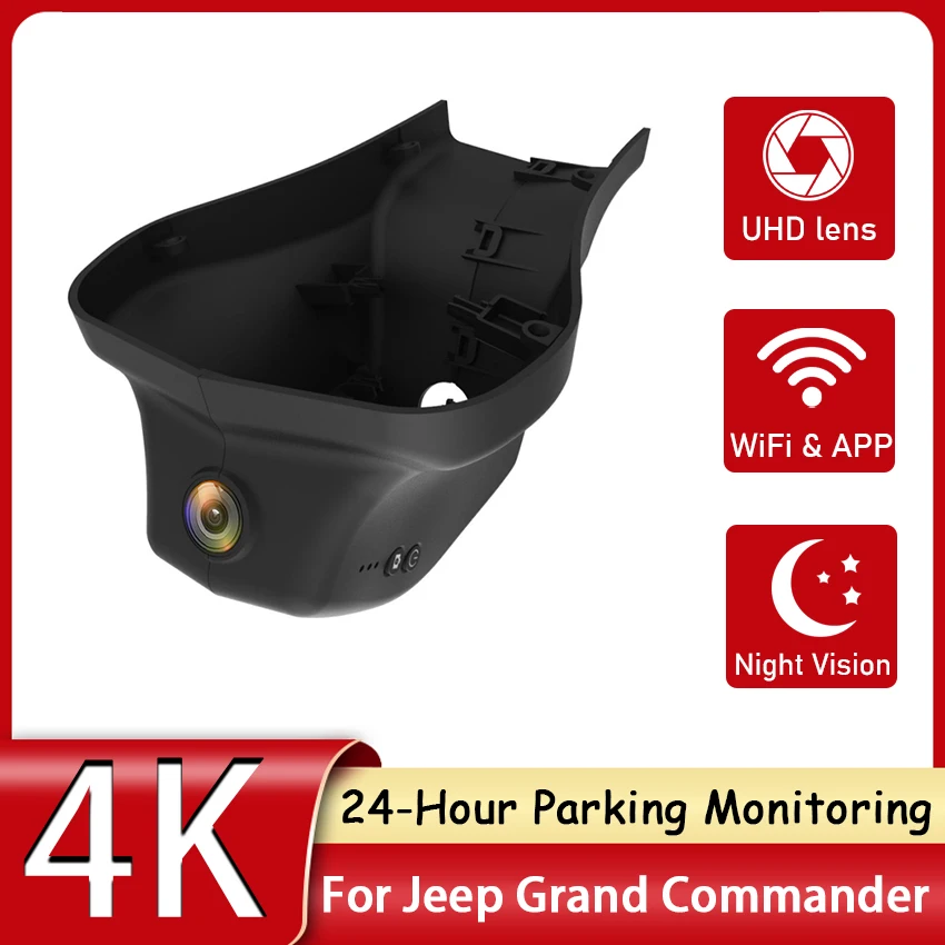 Car DVR Wifi Video Recorder Dash Camera Night Vision Control Phone APP For Jeep Grand Commander low configuration 2017 2018 2019