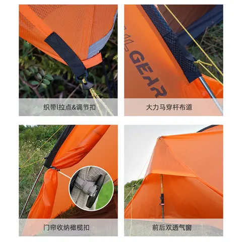 3F UL GEAR Кемпинговая палатка на 2 человека Сверхлегкая портативная 15D шелконовая палатка 3-сезонная палатка для путешествий на открытом воздухе Водонепроницаемые палатки для пешего туризма