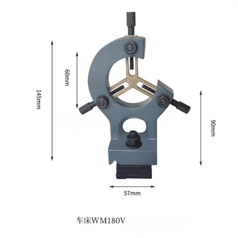 Совершенно новый WM180V WM210V мини-токарный станок центральная рама держатель