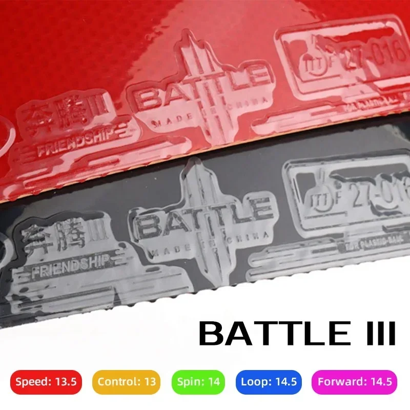 Профессиональная резиновая ракетка для пинг-понга Friendship 729 Battle 3