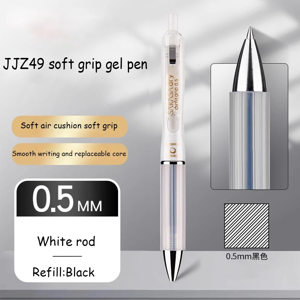 

ZEBRA Airfit JJZ49 Гелевая ручка черная 0.4/0.5мм
