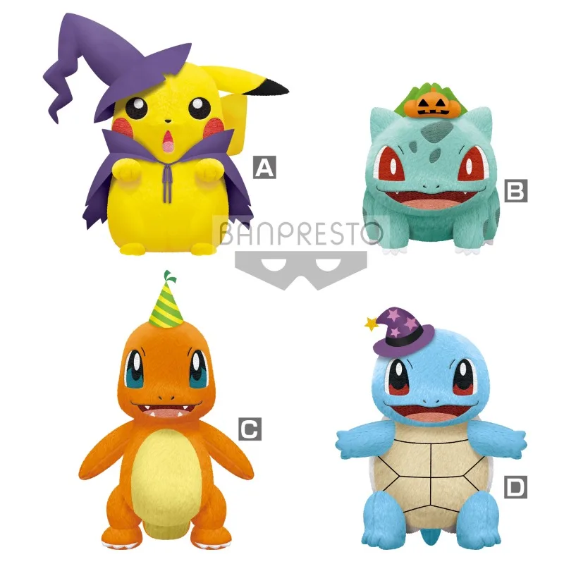 

Original in Stock BANPRESTO Pocket Monsters Pikachu Bulbasaur Charmander Squirtle Halloween Cartoon Anime Figure Plush Toys Gift