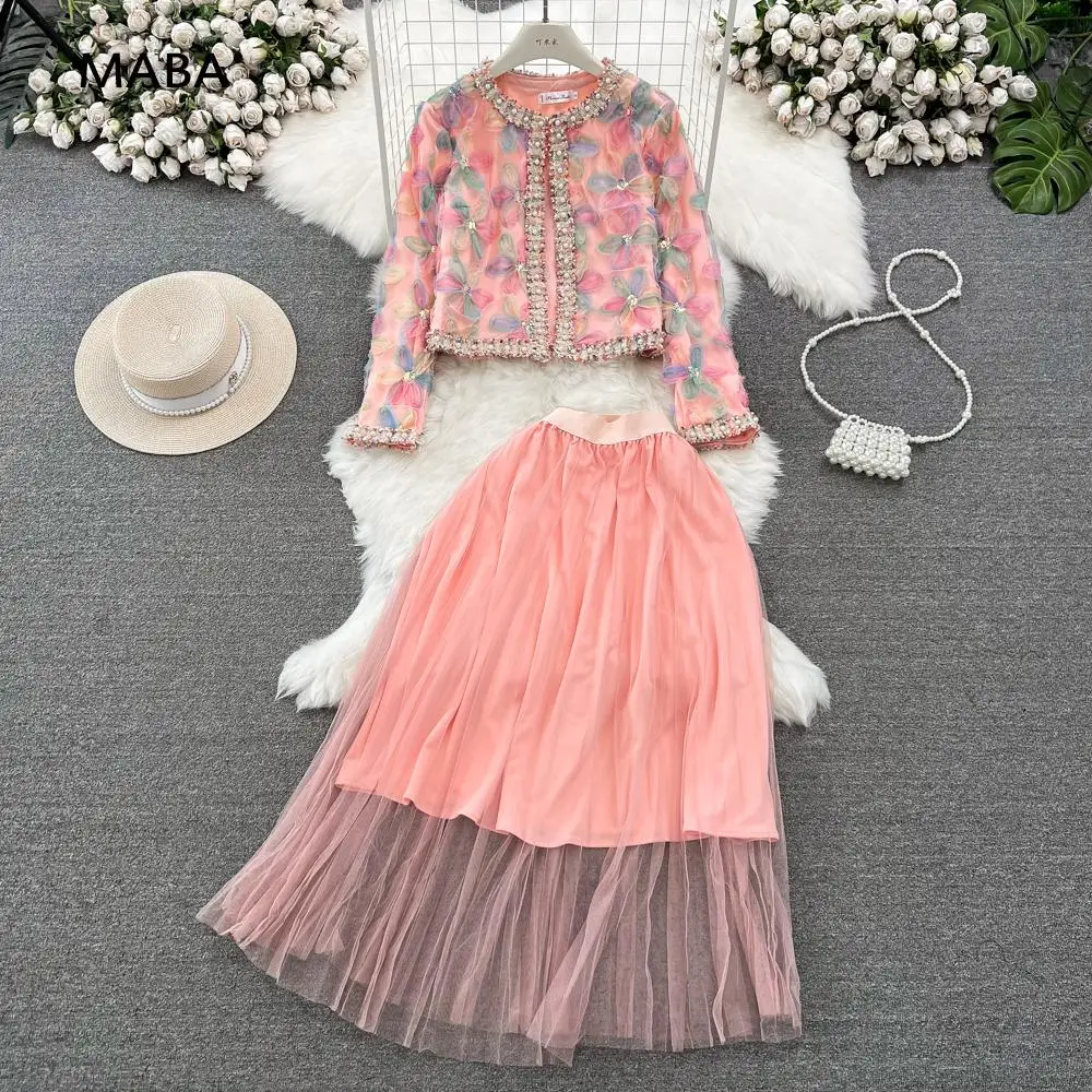 

Женский комплект из юбки и кардигана, розовый сетчатый комплект из двух предметов, кардиган с цветочной аппликацией и бисером и длинная трапециевидная юбка на день рождения, осень