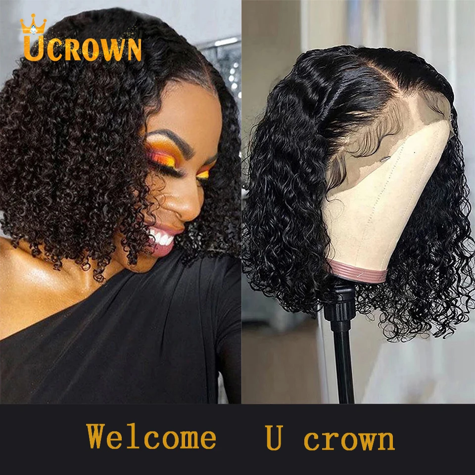 

Парик Ucrown бразильский кудрявый 13x4 13x1 4x4, парик из человеческих волос с кружевной передней частью, парики для женщин, Прозрачная Кружевная застежка, короткий парик