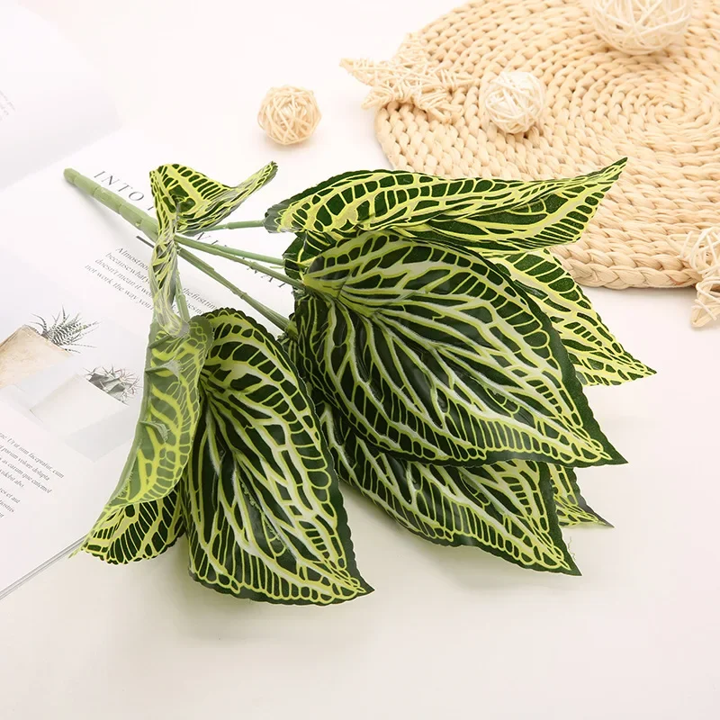 

Искусственный папоротник