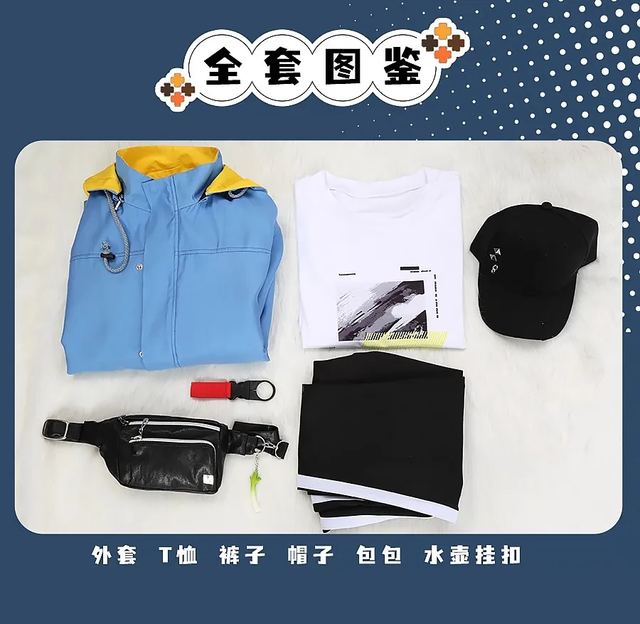 COS-HoHo Vtuber Nijisanji Sonny Brisko новая одежда игровой костюм великолепный красивый косплей