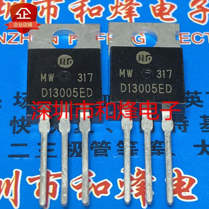 

Оригинал 5 шт./D13005ED TO-220 700V 4A
