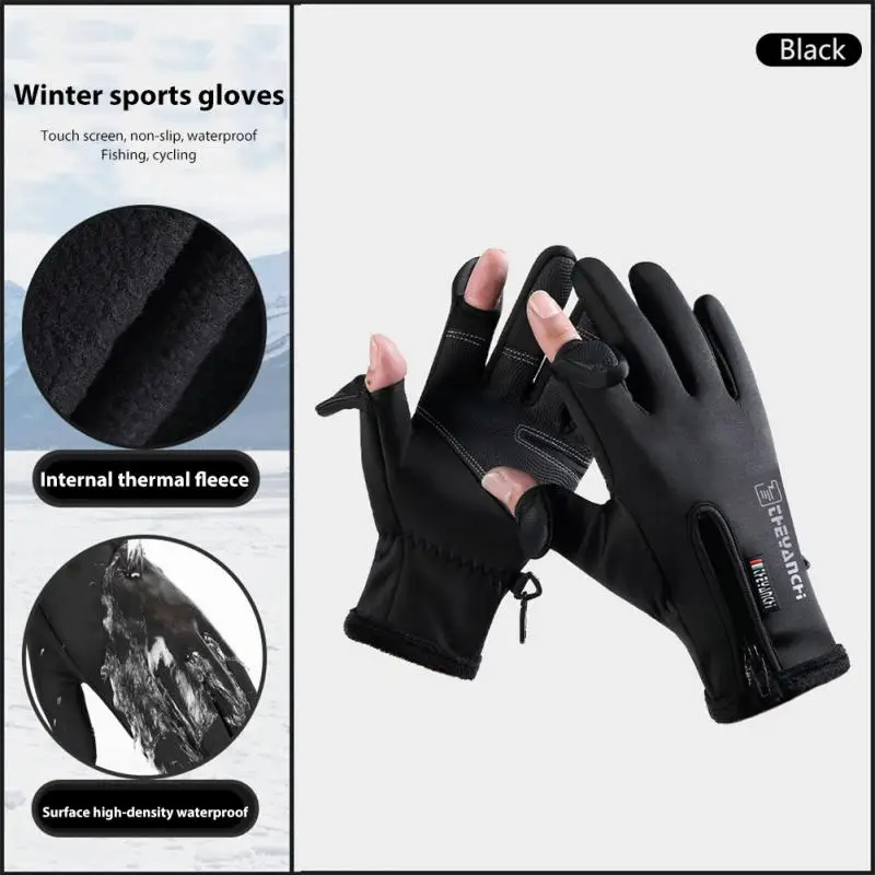 

Зимние лыжные перчатки из искусственной кожи, перчатки с пальцами для сенсорных экранов, водонепроницаемые ветрозащитные Нескользящие износостойкие велосипедные варежки
