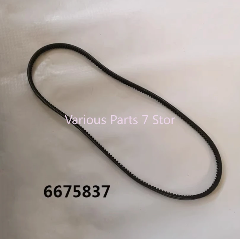 Ремень генератора 6675837 для бортового погрузчика Bobcat 751 753 763 773 S150 S160 T180