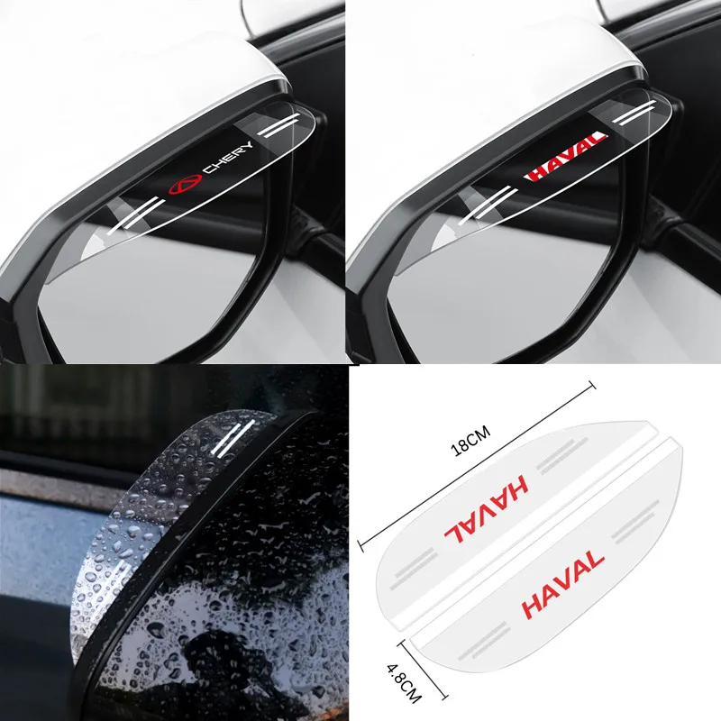 Автомобильное боковое зеркало заднего вида козырек от дождя для Hyundai I20 I30 IX35 Tucson