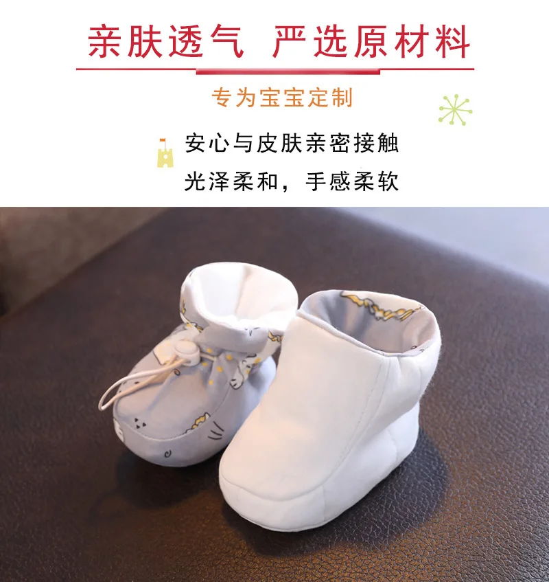 

New Baby Shoes Spring and Autumn Cloth Shoes 0 1 3 Months 6-12 Boys and Girls Baby Soft Soled Toddler Shoes and Socks To
