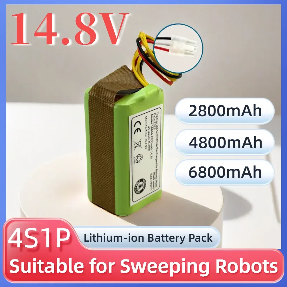 Аккумуляторная батарея 4S1P 18650 14 8 в 2800/4800/6800 мАч