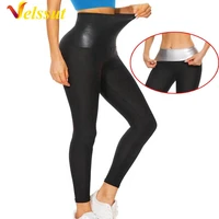 velssut sauna pants for women weight loss sweat leggings compression slimming high waist fat burner trousers workout body shaper